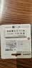 金士顿（Kingston）128GB USB3.2 Gen 1 U盘 DTXG2 大容量U盘 多彩钥匙环 轻巧便携 学习办公投标电脑车载优盘 实拍图