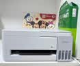 爱普生（EPSON）【6代新品】L3351墨仓式彩色打印机 微信打印/无线连接 家用AI学习打印机（打印、复印、扫描） 实拍图