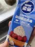 雀巢（Nestle）烘焙原料多功能淡奶油常温存储易打发蛋糕调制稀奶油250ml*3 实拍图