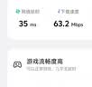 中兴（ZTE）5G RedCap随身wifi6轻量化5G移动无线wifi免插卡便携式路由器热点车载笔记本上网卡托F40 MT33 5G轻量化双网版【晒单送充电仓】灰色 中兴官方流量-不限速不虚标 实拍图