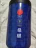 青源堂品牌北京同仁堂黑桑葚干桑椹干果500g养生搭枸杞泡水非即食中药材 实拍图