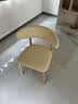 椅子餐椅全实木餐厅椅家用餐桌靠背椅网红皮凳子北欧现代酒店歺椅 原木色+米白猫抓皮（自己安装） 实拍图