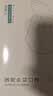 京东京造医用外科口罩一次性独立包装灭菌级100只白色防晒薄款透气夏季 实拍图