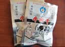 十佳牛肉干五香味46g 怀旧休闲食品 肉干肉脯 牛肉粒 肉类零食 实拍图
