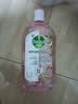 滴露（Dettol）衣物消毒液自然香氛洗衣除菌液 除螨除异味去汗臭48h留香1000ml*1 实拍图