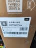 TCL电视 65T5M Plus 65英寸 QD-Mini LED控光 360Hz超高刷 QLED量子点 安桥音响 WiFi6 电视2026新款 实拍图