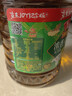 鲁花【保真菜籽油】 食用油 非转基因低芥酸浓香菜籽油 3.09L香飘万家 实拍图