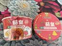 统一茄皇 意式番茄肉酱风味拌面 桶面126g*12桶整箱阳光番茄免煮速食 实拍图