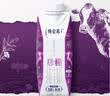 蒙牛特仑苏A2β-酪蛋白纯牛奶250ml*24盒 3.8g乳蛋白 实拍图