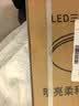 新飞吸顶灯led卧室灯客厅三防灯厨房阳台圆形照明灯 【230*230mm】 24W 高亮超薄款 实拍图