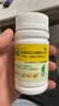 迪巧儿童钙片60粒*3礼盒青少年钙片儿童4-17岁补钙碳酸钙d3咀嚼片含维生素d助力骨骼发育不易便秘非液体钙 实拍图