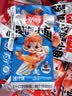 劲仔【王俊凯推荐】深海小鱼 麻辣味 300g/盒 20包  鱼仔鱼干下酒菜 实拍图