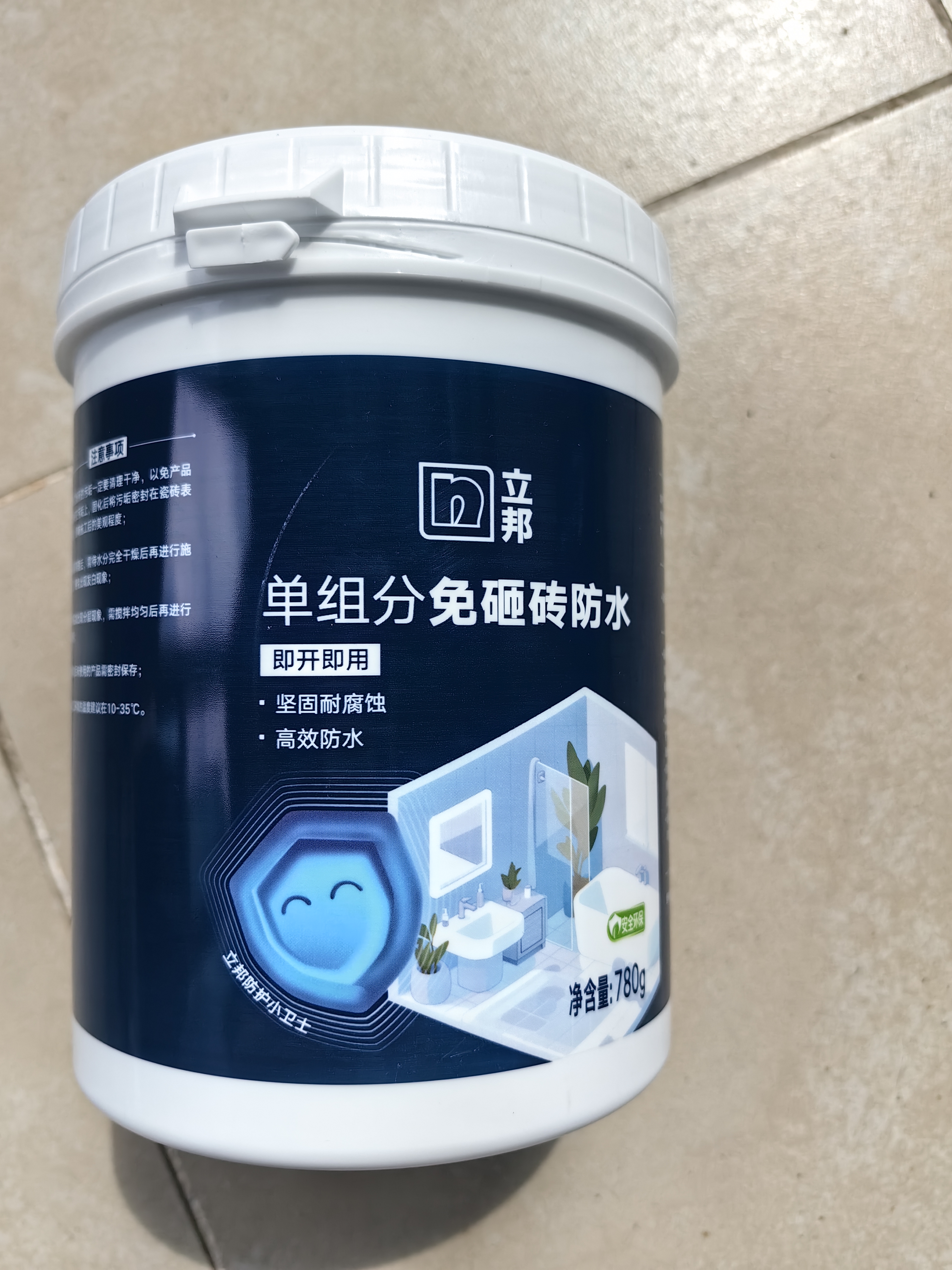 立邦单组分透明防水胶免砸塑钢泥6倍防霉耐黄变密封玻璃胶 780g+200g 实拍图
