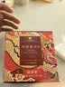 大益TAETEA茶叶普洱茶十年陈经典普洱熟茶三角袋泡茶30g/盒便携冷泡茶 实拍图