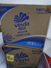 维达（Vinda）有芯卷纸 蓝色经典4层200克*27卷 山茶花香 卫生纸卷筒纸纸巾整箱 实拍图