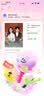 全明星演唱会门票代出代买拍抢演出门票大麦全站出票(下单提前咨询客服) 2026其他全明星场次 100 下单前请咨询客服，需提供信息 实拍图