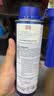 力魔（LIQUI MOLY）德国原装进口 发动机燃烧室清洗剂/燃油添加剂 300ml 实拍图