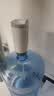 志高（CHIGO）抽水器桶装水 电动抽水泵饮水机纯净水取水器自动上水器MX-H17 实拍图