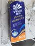 维达（Vinda）有芯卷纸 蓝色经典4层140克*10卷 厚韧 卫生纸厕纸 卷筒纸纸巾 实拍图