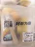 立邦色彩补墙漆高覆盖滚筒漆易操作墙面DIY乳胶漆墙面修复自刷墙面漆 [热卖色] 燕黄色 500g*1件 实拍图