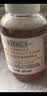 科颜氏（Kiehl's）金盏花爽肤水40ml试用体验盒 实拍图