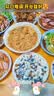 福临门金阙谣精选一级 大豆油5L 食用油 中粮出品 新老包装随机发 实拍图