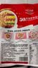 欧扎克 麦片营养早餐 50%水果坚果燕麦片700g 即食方便代餐可搭配牛奶 实拍图
