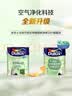 多乐士（Dulux）京绽竹炭抗甲醛五合一净味室内乳胶漆墙面抗菌油漆涂料白色A8146P 单桶 白漆 不可调色 1L*1件 实拍图