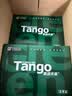 天章 （TANGO）A4打印纸80g500张*10包 新绿天章【豪华品质】白纸双面打印复印纸 洁白顺滑不卡纸 整箱5000张 实拍图