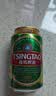 青岛啤酒（TsingTao）经典330ml*24罐 整箱装 批发 新老包装随机发 中秋节送礼 实拍图