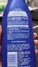 妮维雅（NIVEA）孙颖莎同款保湿防干燥身体乳男士女士深润滋养乳液400ml七夕礼物 实拍图