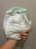 宜婴新梦想家全包臀小内裤3XL32片拉拉裤超薄【未检出甲酰胺】 实拍图