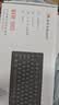 联想（Lenovo）有线键鼠套装KM220/TL21 巧克力按键有线键盘鼠标USB商务电脑办公键盘笔记本台式机一体机键盘黑色 实拍图