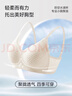 猫人内衣女士无痕无钢圈文胸小胸聚拢薄款美背文胸一体隐形性感胸罩女 实拍图