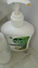 滴露（Dettol）洗手液液体经典松木500g+500g补充装儿童家庭护手替换 实拍图