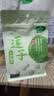 十月稻田银耳 200g 糯耳丑耳 易出胶 银耳羹 莲子百合冰糖红枣 火锅食材 实拍图