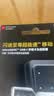闪迪（SanDisk）256GB TF（MicroSD）内存卡 A2 4K V30 U3 C10 至尊超极速移动存储卡 读速200MB/s 写速140MB/s 实拍图