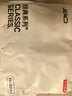 京东京造【新疆棉】2026新款男士内裤纯棉短裤夏季男10A抗菌平角特级4条 实拍图
