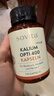 Sovita柠檬酸钾胶囊钾补充剂补钾片平衡电解质400mg/粒低钾缺钾血压异常 实拍图
