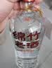 剑南春绵竹老酒（优选）52度500ml*12瓶 整箱装 浓香型白酒 实拍图