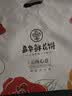 嘉华鲜花饼玫瑰饼云南特产伴手礼糕点心小吃面包休闲零食早餐 【尝鲜】新客品鉴大礼包-325g 实拍图