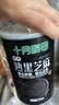 十月稻田 熟黑芝麻 500g 开罐即食 可打芝麻粉芝麻糊 五谷杂粮 实拍图