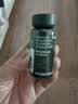 悦诗风吟（innisfree）绿茶水光精华水乳套装160ml+100ml保湿补水教师节礼物 实拍图
