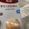 世喜安抚奶嘴6个月以上防龅牙胀气1-3岁夜用扁头婴儿宝宝超轻air款 实拍图
