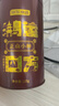 京东京造鸿运四大红茶500g金骏眉正山小种滇红祁门红茶茶叶自己喝高性价比 实拍图