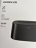 绿联硬盘底座2.5/3.5英寸  适用SATA转USB笔记本台式SATA串口SSD固态移动硬盘读取器机械外接硬盘盒笼 实拍图