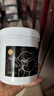 do me care欣兰黑冻膜 清洁涂抹面膜泥膜去黑头粉刺闭口500g七夕情人节礼物 实拍图