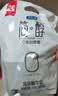 君乐宝 简醇 0添加蔗糖（单袋100g）生牛乳发酵低温酸奶酸牛奶 健康轻食 简醇酸奶 100g*10袋 实拍图