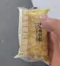 卡尔顿（Calleton）蛋皮吐司1000g面包早餐藜麦肉松沙拉夹心休闲零食【中秋送礼】 实拍图