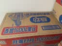 脉动雪柚橘子口味600ML*15瓶电解质水运动功能饮料低糖维生素水整箱 实拍图